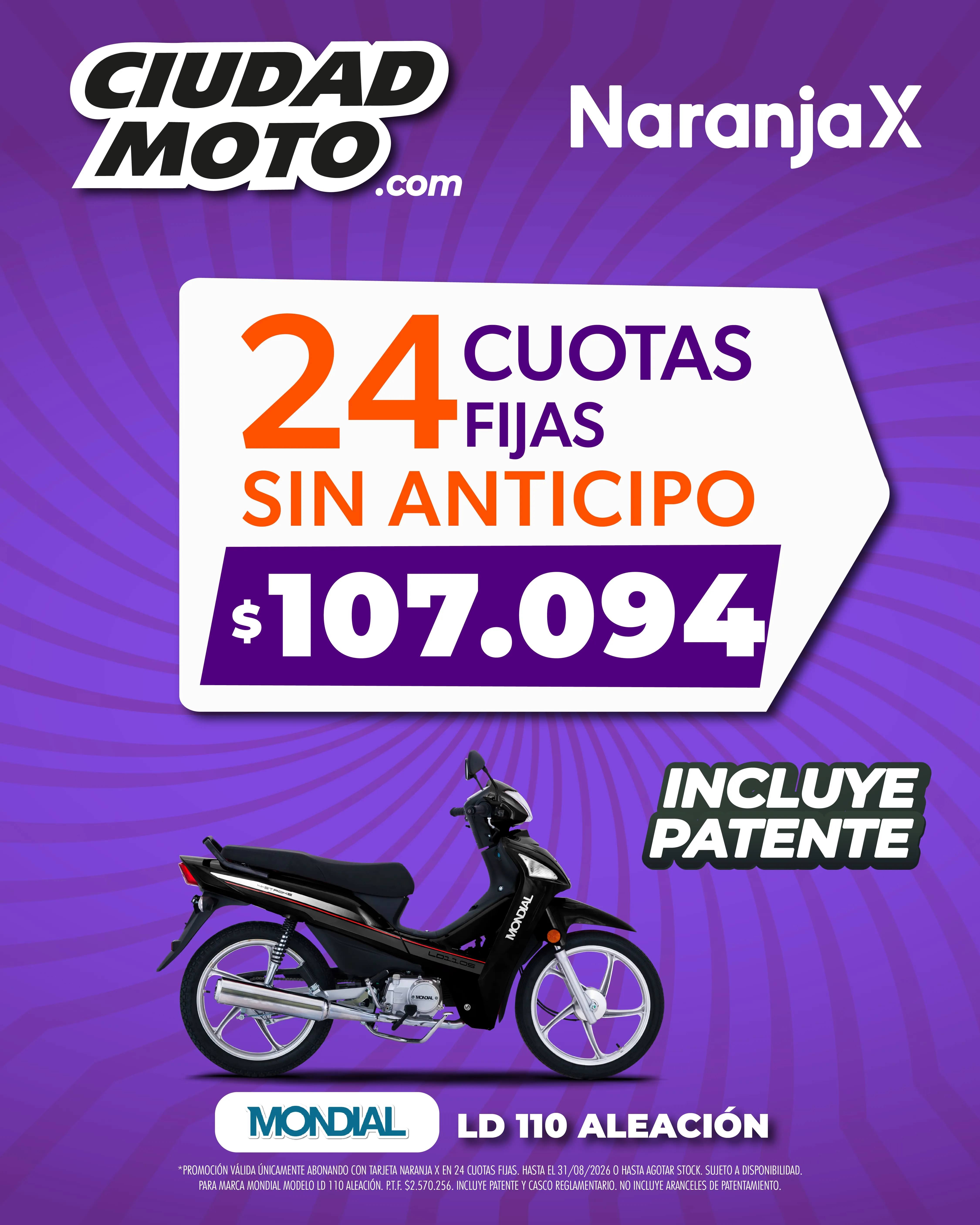 MONDIALLD110