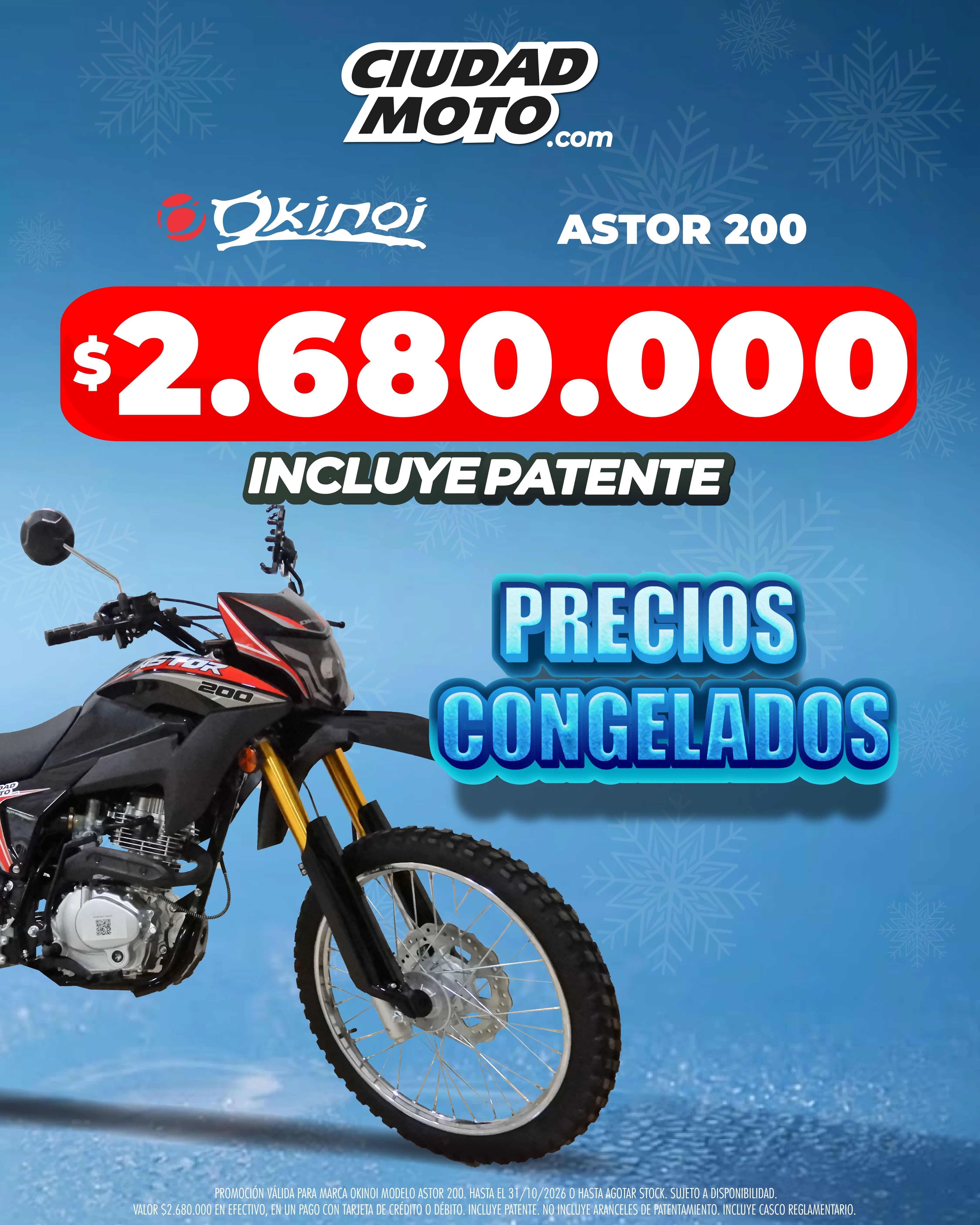  Astor 200