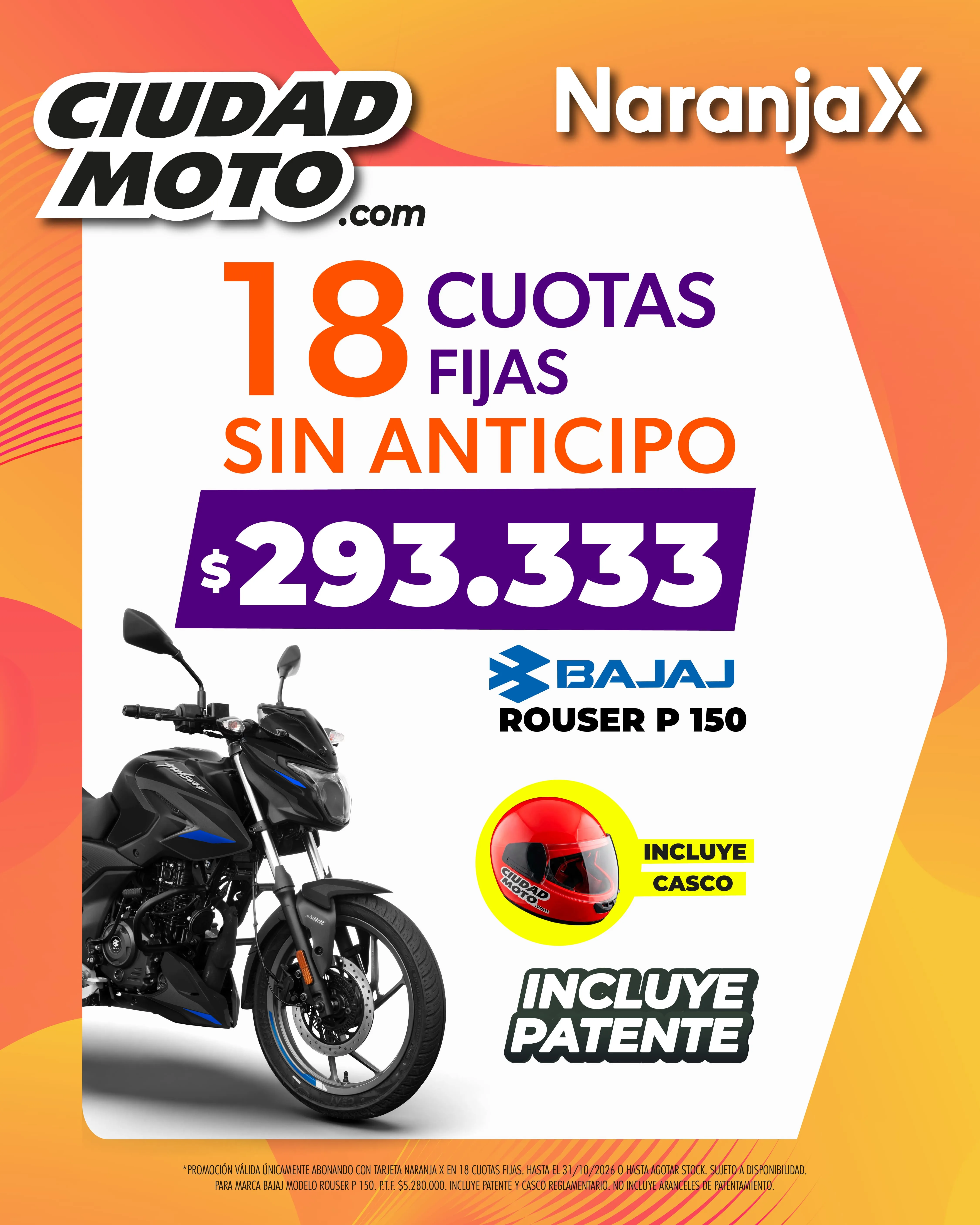 ROUSER P 150